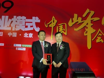 ag尊龙凯时中国官网 - 人生就得搏!
