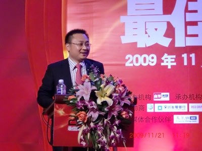 ag尊龙凯时中国官网 - 人生就得搏!